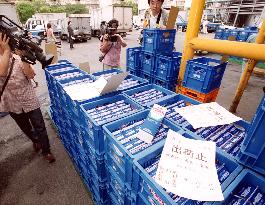 Over 1,000 fall sick after drinking Snow Brand milk